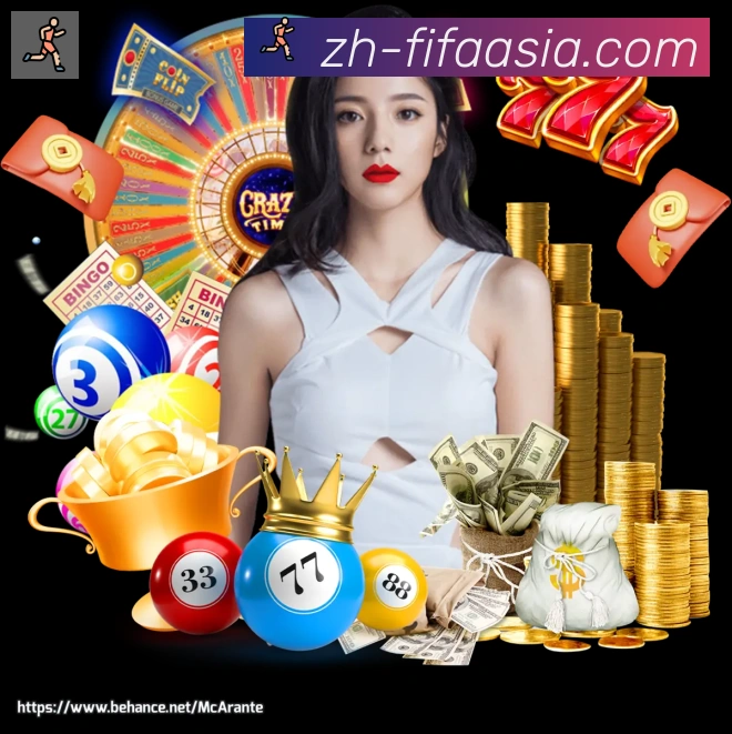 2026世界杯买球入口APP 高清赛事图